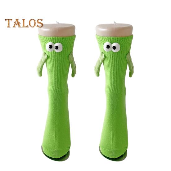 Magnetické ponožky držící se za ruce, Novinka, Ponožky pro páry, Vtipné sladěné ponožky, Dárky pro muže, ženy, nejlepší přátele