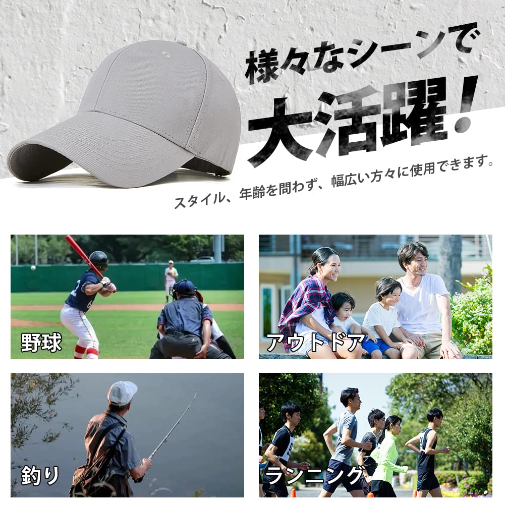 Casquette pour Homme Protection UV Uni UV Soleil Forme Montagne Baseball Unisexe par Inspection Japonaise et Internationale [KELEVO] [Grande Taille, 100% Coton] Chapeau,