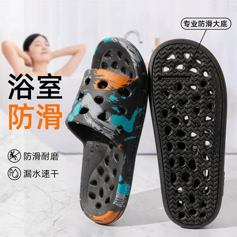 Badezimmer Badeschuhe Damen Indoor Zuhause Zuhause Wasserdurchlässig Rutschfest Hohl Hotel Badezimmer Paar Duschslipper Herren