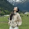 Tán Bèi Màn Unisex Ice-Feel Sun Protection Skin Jacket