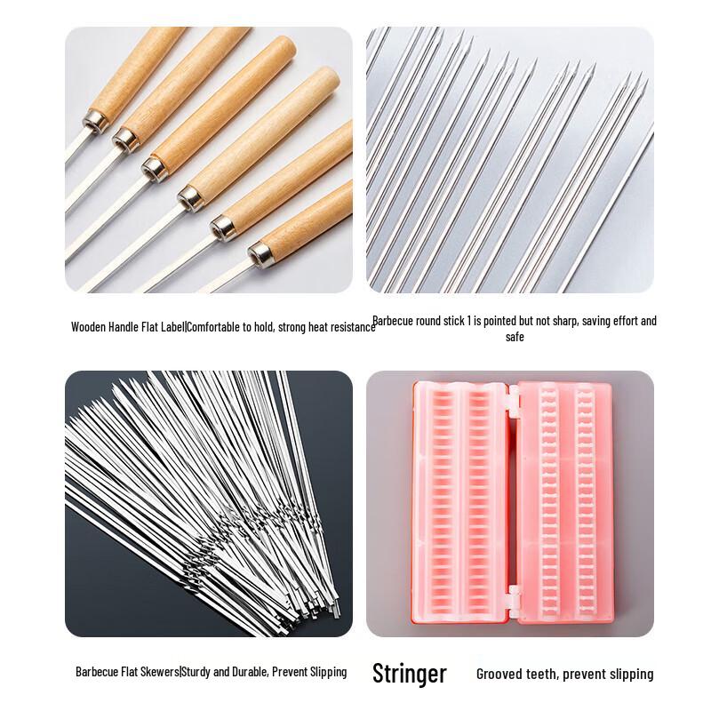 Suncojia BBQ Skewers & Grilling Tools