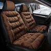 WTEMPO Silk Cotton Car Seat Cushions Winter  Soft Solid Color Cushion Warm Comfortable Mat for Car Truck SUV RV