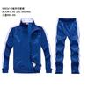 Unisex Long Sleeve Training Sweatshirt Set Kids Adults Outdoor Sports Running Basketball
