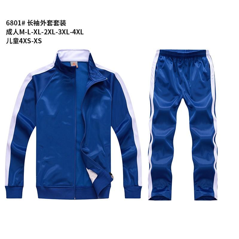 Unisex Long Sleeve Training Sweatshirt Set Kids Adults Outdoor Sports Running Basketball