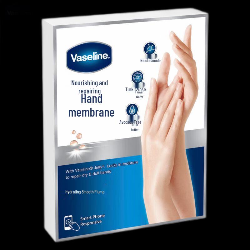 Vaseline Nourishing Repair Handmasken-Set