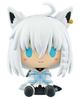 Ichiban Kuji Hololive Vol.2 Choconokko Prize Choconokko Figure Shirakami Fubuki