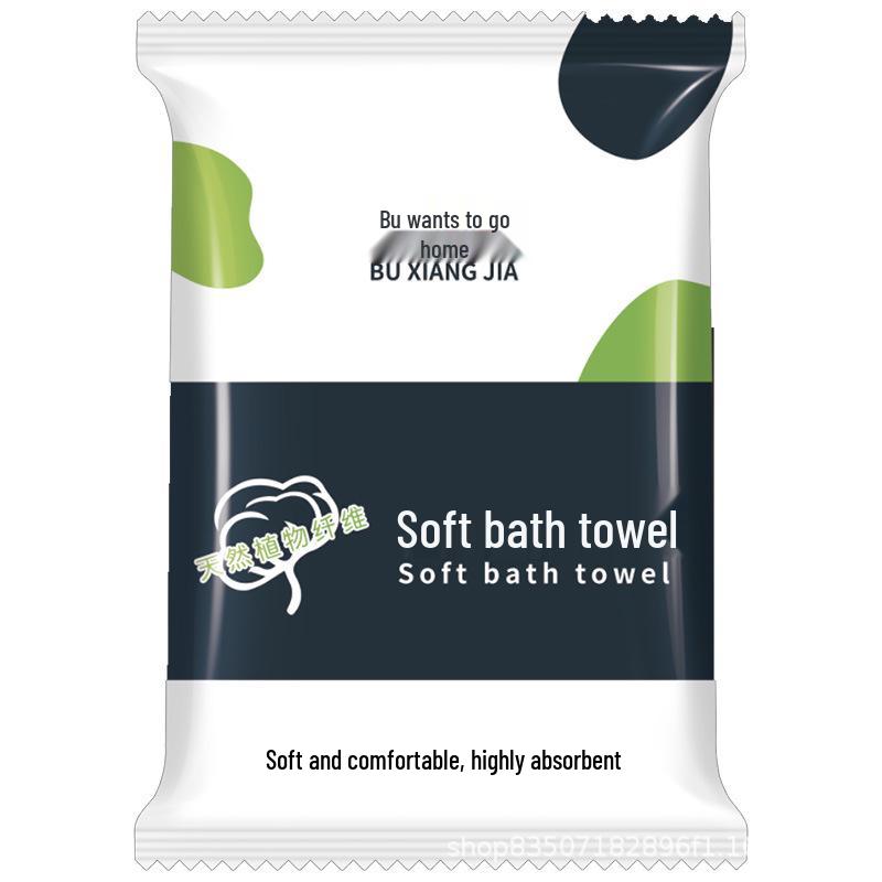 Individually Packaged Large Thick Disposable Bath Towel Set for Hotels and Travel