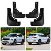 Mitsubishi Outlander 2023-2026 Cross-Border Car Tire Leather Mudguard