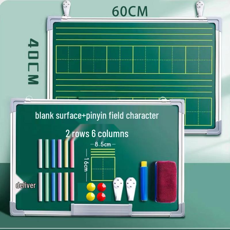 Magnetic Blackboard Wall Sticker for Home or Classroom - Single/Double-Sided, Hanging or Stand