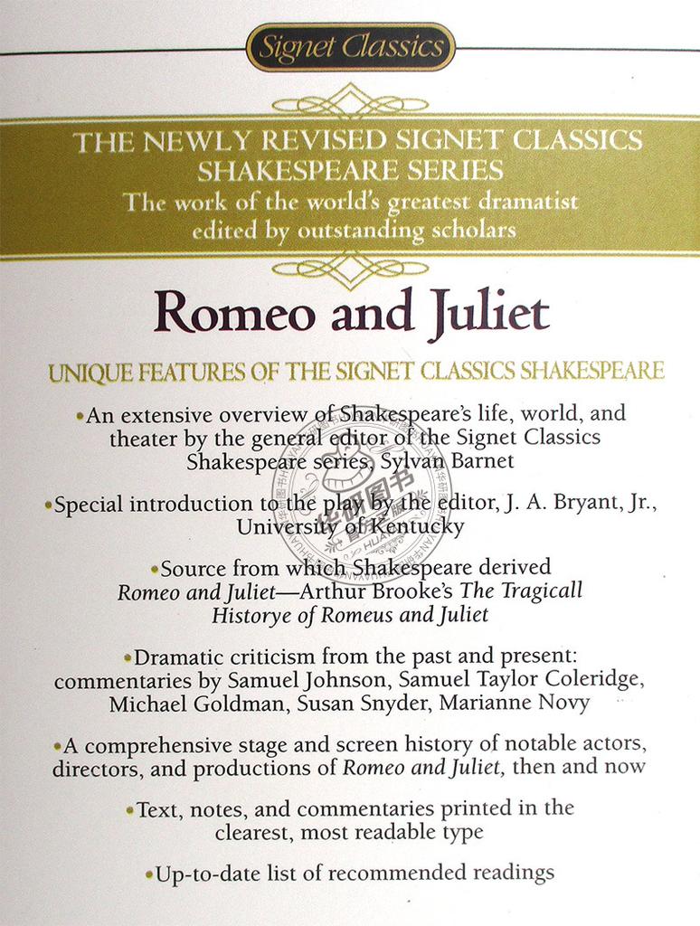 Romeo and Juliet Romeo and Juliet English book Shakespeare's classic play title