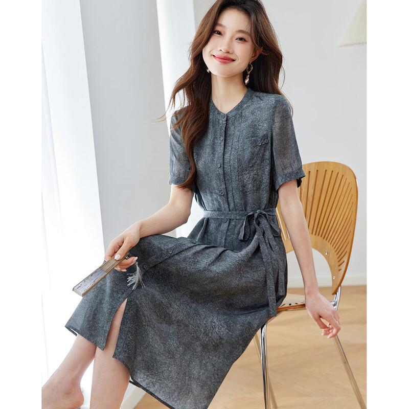 

Srcr Women s 16 Momme Double Georgette Denim Print Silk Dress M
