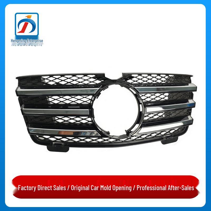 

Black GL550 Grille Vent with 3 Horizontal Clips for Mercedes W164