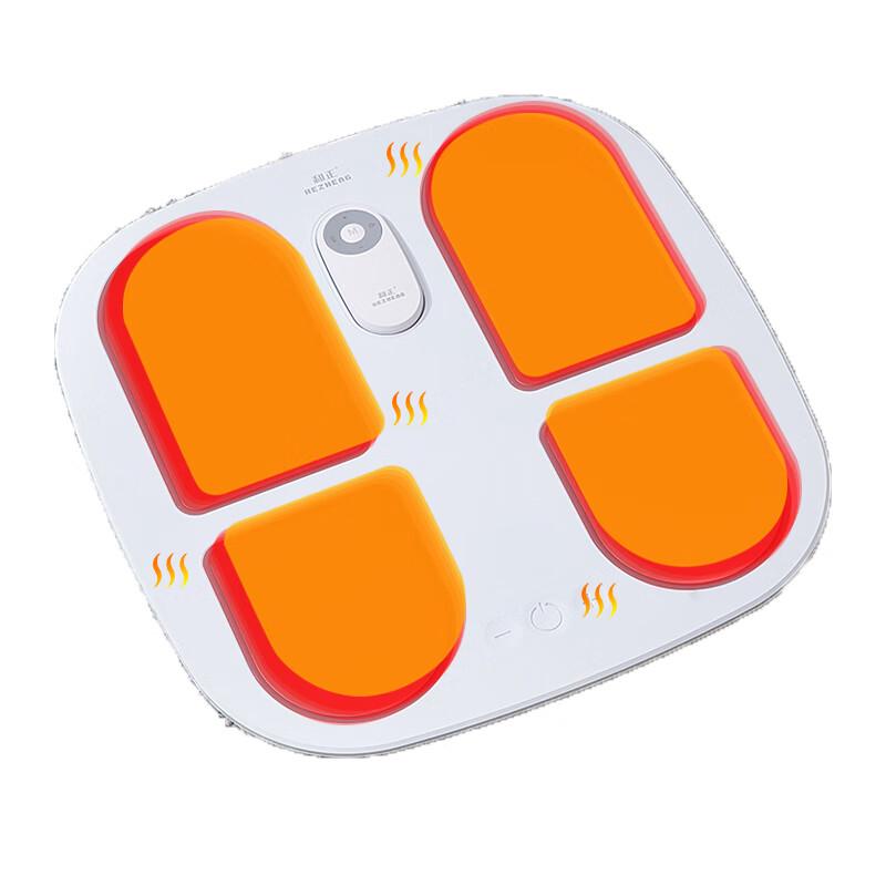 

HEZHENG Automatic Foot Massager with Heat