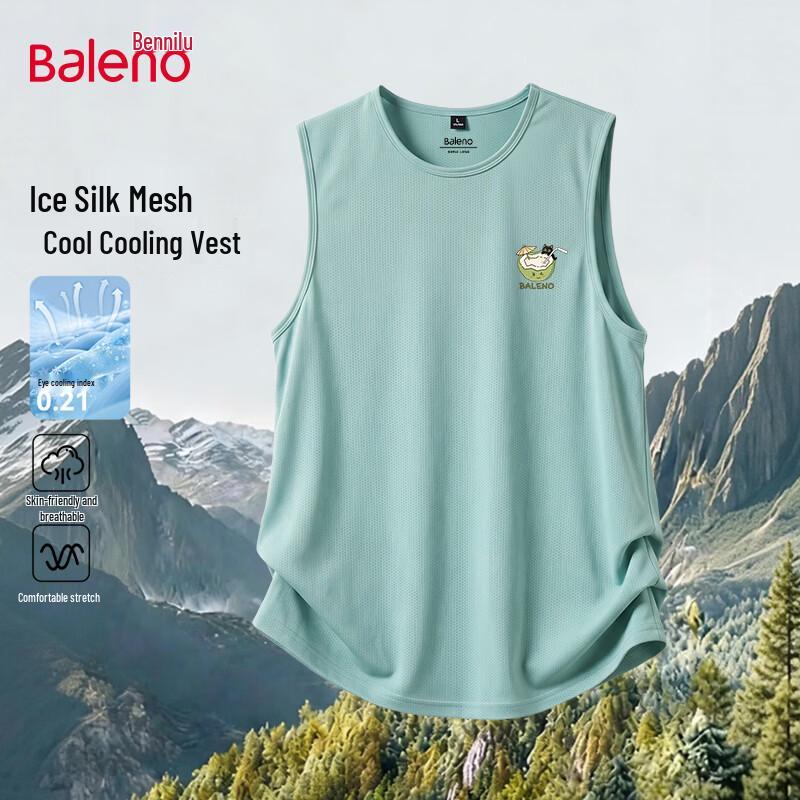 Baleno Men s Quick-Dry Ice Silk Mesh Sport Vest L