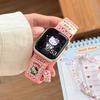 Compatible Apple S11 Watch Band: Breathable Woven Cartoon Pendant with Magnetic Buckle for iWatch 1098765SE