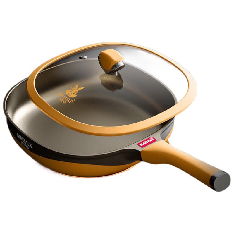 Mayballer M-2222LP 28cm Non-stick 3-Piece Frying Pan Set 28cm