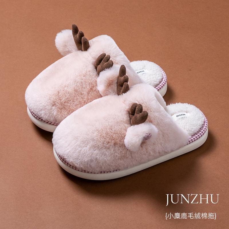 

New winter velvet warm cotton slippers women s indoor home thick bottom non-slip fluffy slippers home fashion 36-37