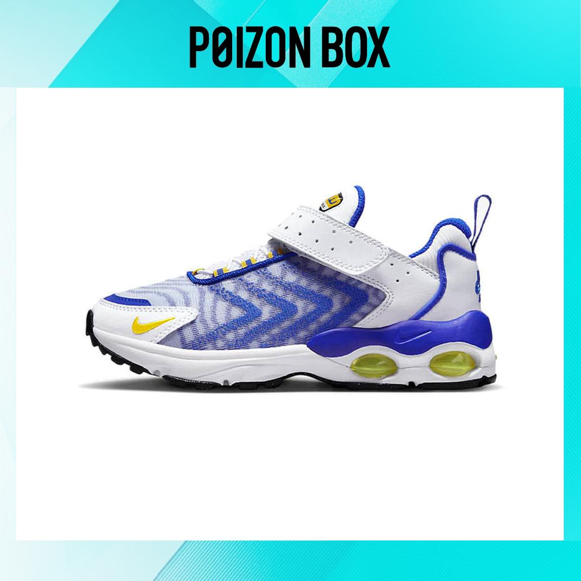 

детские кроссовки BP Nike Air Max Tailwind Children s Casual Shoes DQ0297-100