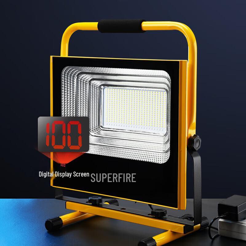 SupFire Portable Rechargeable LED Work Lights & Floodlights
