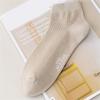 Solid Color Men Sock Spring Autumn Casual Basic Stocking Vertical Stripes Breathable Comfortable Casual Sports Socking