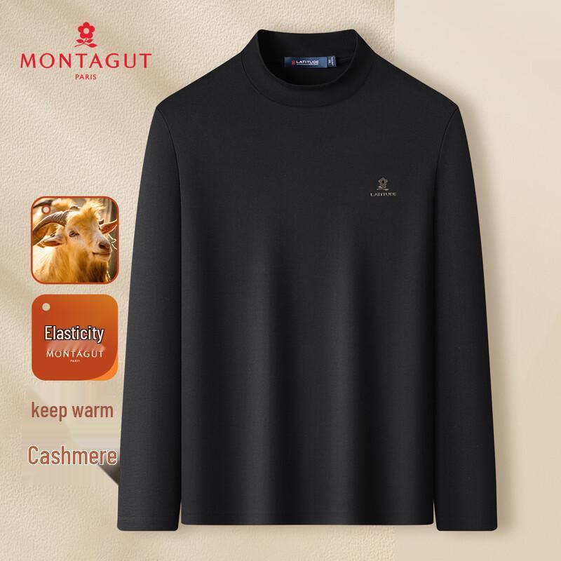 MONTAGUT Men's Cashmere Blend Mock Neck Sweater