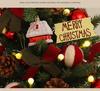 Mini Encrypted PVC Christmas Tree with Lights - DIY Kit