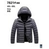 New Autumn and Winter Medium and Short Medium Hooded Fleece Thickened Business Men's Large Size Cotton-padded Coat