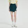 I Parka Forest Skirt Pants
