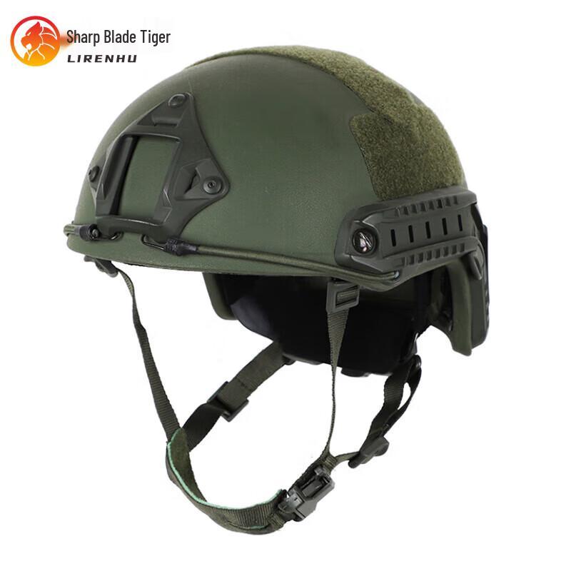 Liren Tiger Outdoor Training FAST Ballistic Helmet