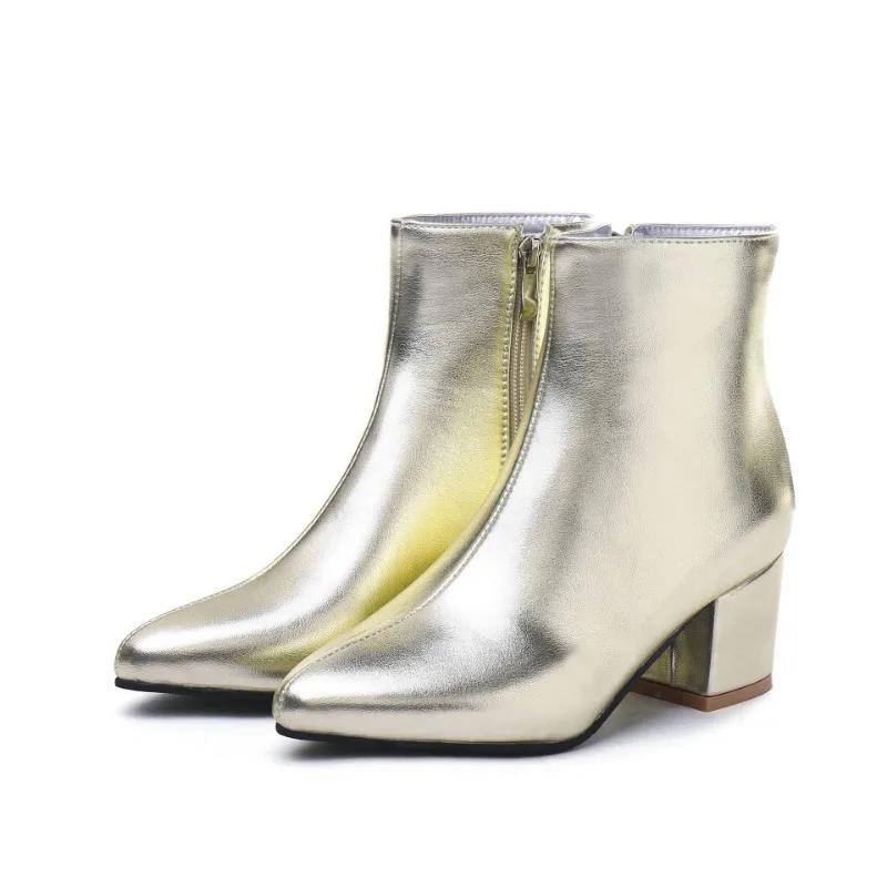 Women's Boots Ankle Korean Style Autumn and Winter New Pointed Short Boots Square Heel Side Zipper Warm Outdoor Women Shoes