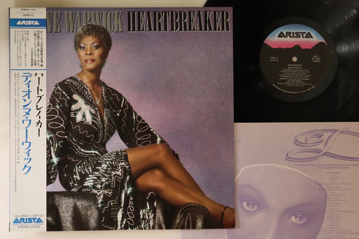 

LP Record DIONNE WARWICK - Heartbreaker 20RS73 ARISTA 1982 Japan Obi Soul/Funk Used
