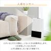 Large Air Volume Ceramic Heater with Human Sensor [Yamazen] DSF-S121(W)