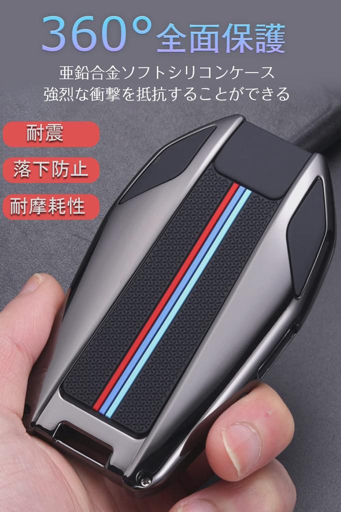 [LETINGFAR] Key Case for BMW Smart Key Case Display Key 5 6 7 8