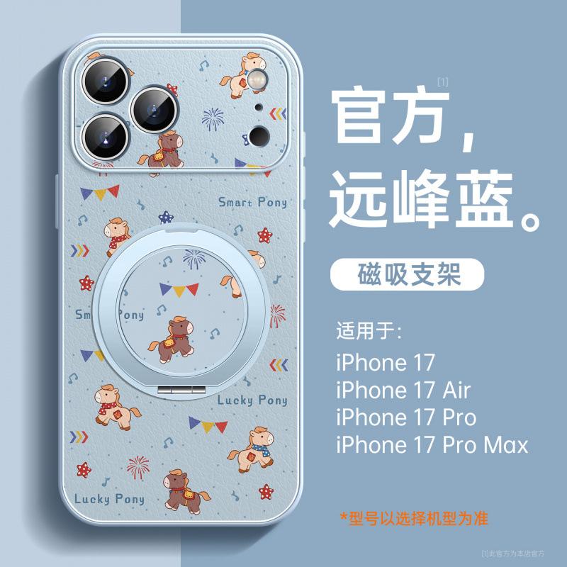 Applicable to iPhone11 mobile phone case, new Apple 11promax case 11pro, red cover 11pro with lanyard.