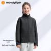Moody Tiger Girls' Ultralight Stand Collar Air-Layer Jacket