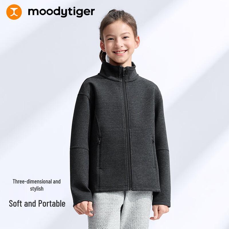 Moody Tiger Girls' Ultralight Stand Collar Air-Layer Jacket