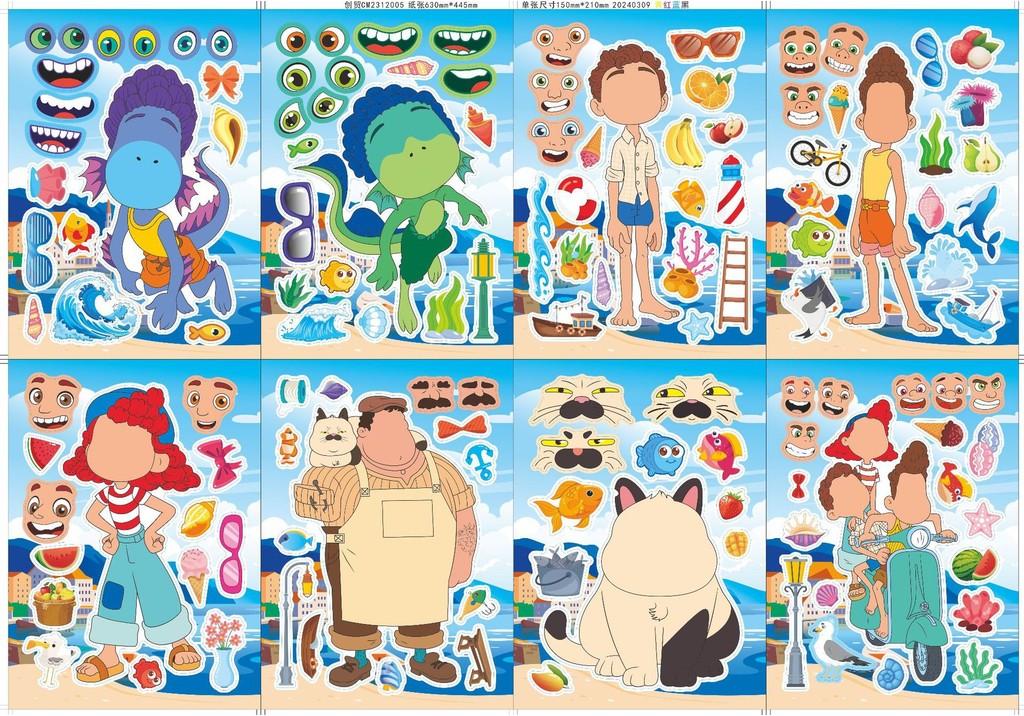 Adorable Childrens Cartoon Summer Puzzle Stickers For Creative Diy Activities And Play