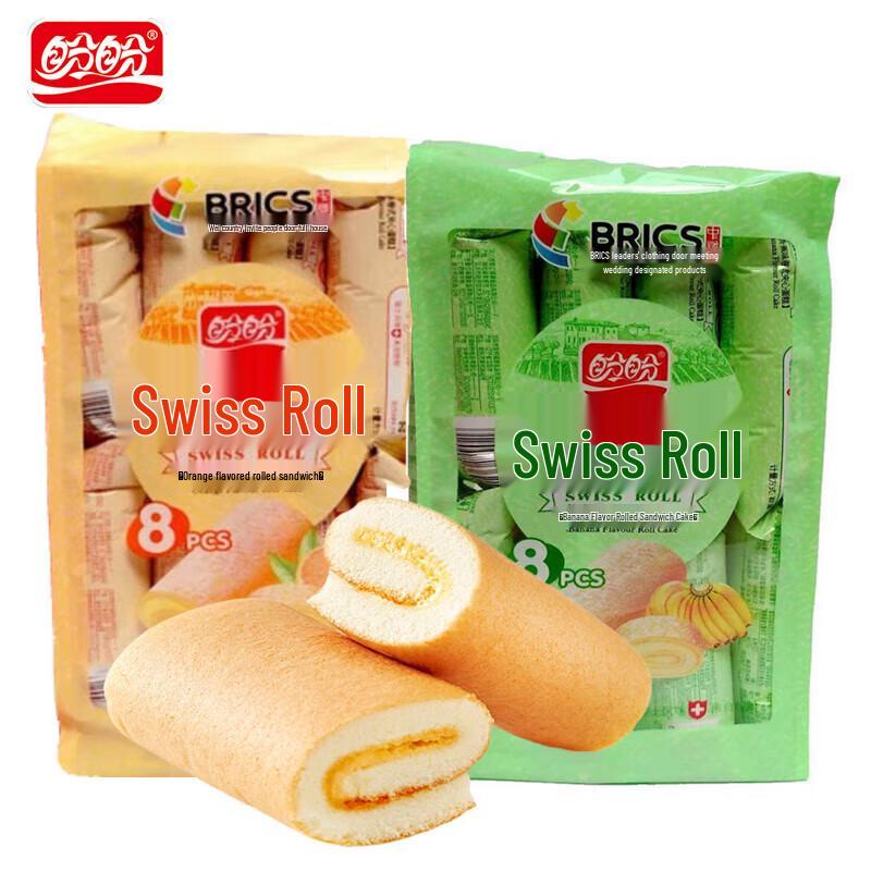 Panpan Swiss Rolls - Orange & Banana Assortment