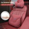 NEW Car Headrest Lumbar Rest Cushion Neck Support Neck Pillow For Mazda 2 3 5 6 CX-3 CX-60 CX-90 CX-70 CX-7 RX-8 Car Accessories g2