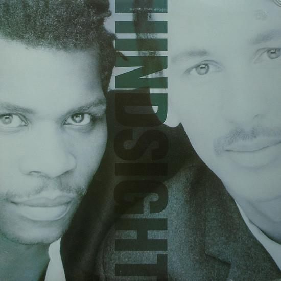 

12inch Record HINDSIGHT - Stand Up 096732 Virgin 1987 US Dance & Electronica Used