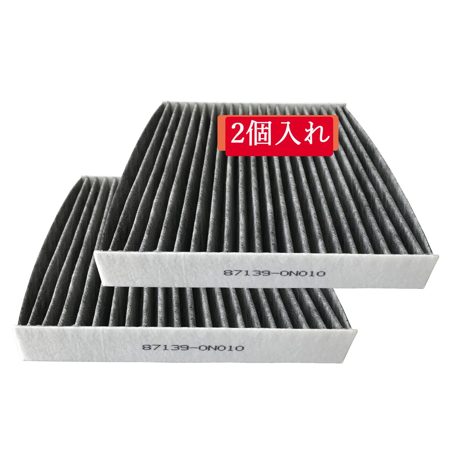 

Dualmax Специальный автомобильный кондиционер Содержит активированную пыльцу Подходит для фильтра Prius DCC1009, 3-слойная структура, Угольный, Антибактериальный, Противогрибковый,