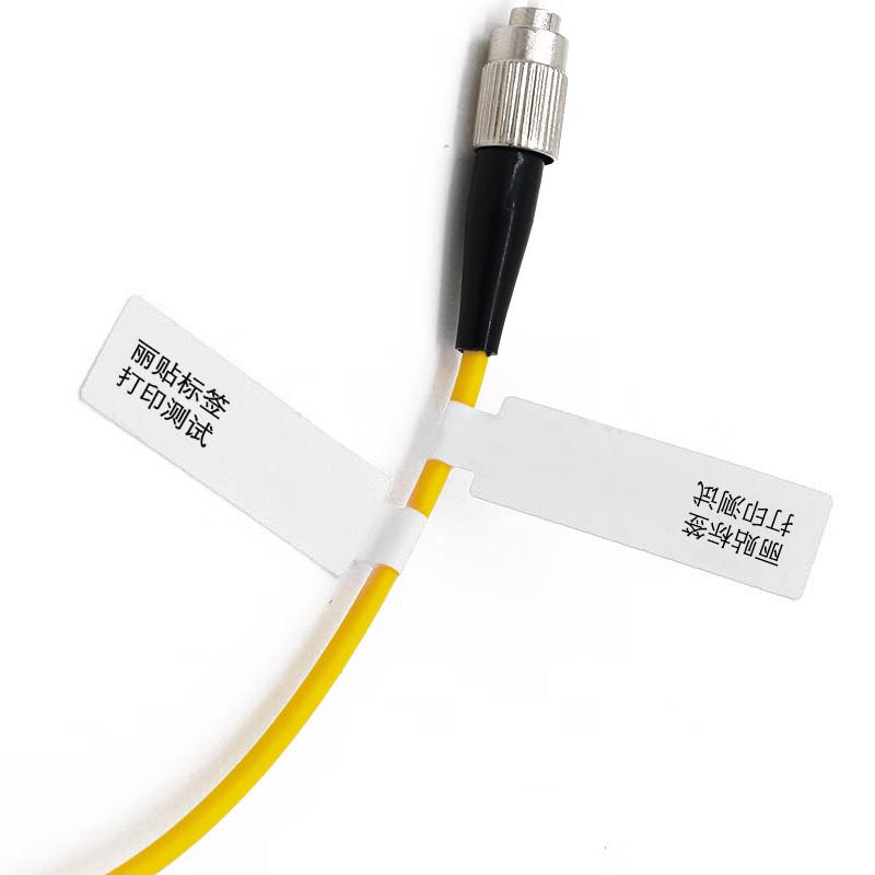 Litai ZF45 Direct Thermal Cable Labels