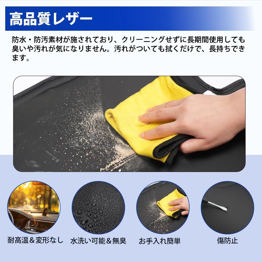 SUNVIC Engine Compartment Cover for Toyota Hijet S321 S322 Atrai Wagon Hijet Cargo Deluxe DX Cruise Engine Heat Interior Engine Cover for Waterproof