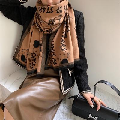 Accesorios – Bufandas