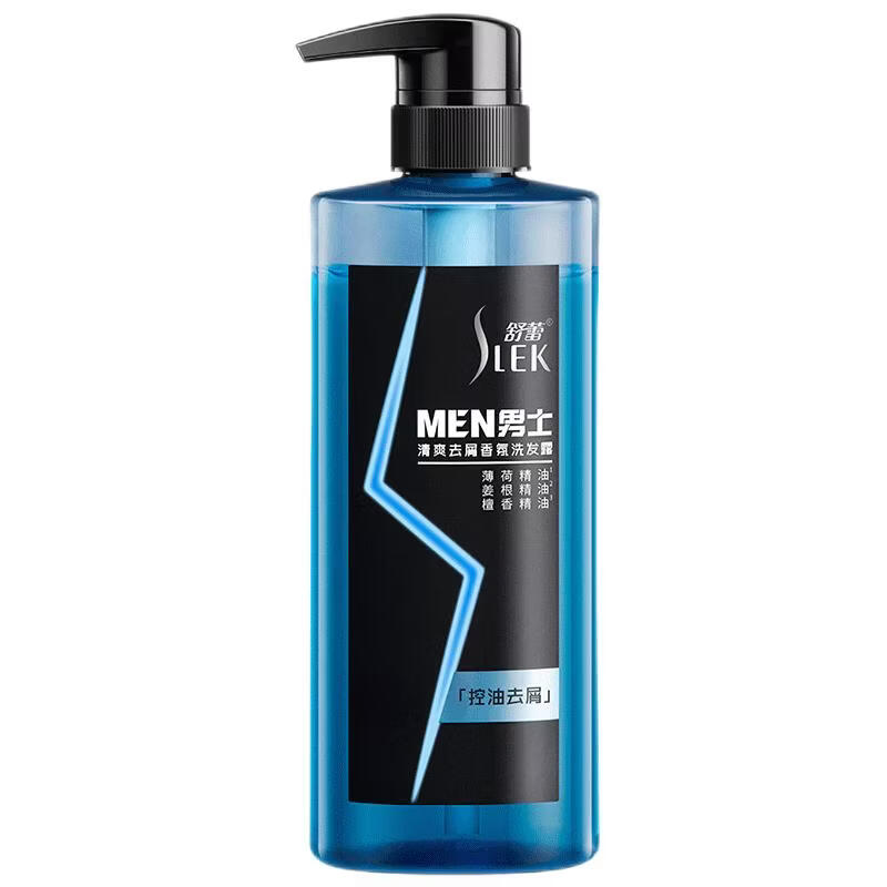 ShuLei Men s Refreshing Anti-Dandruff Shampoo