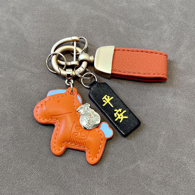 

1PC Instantly Cashy Little Horse Car Keychain Cute Cartoon Delicate Couple s Gift for Boy or Girl Safety Charm Small Gift