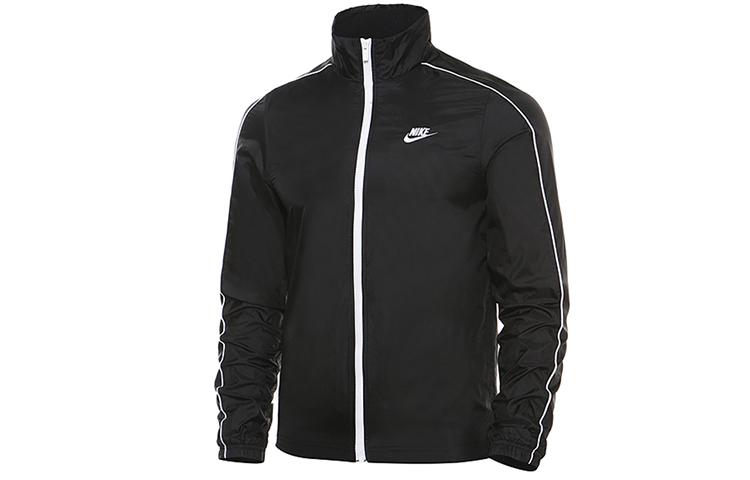 Nike Nsw Basic Full "/White" tracksuit BV3030-010