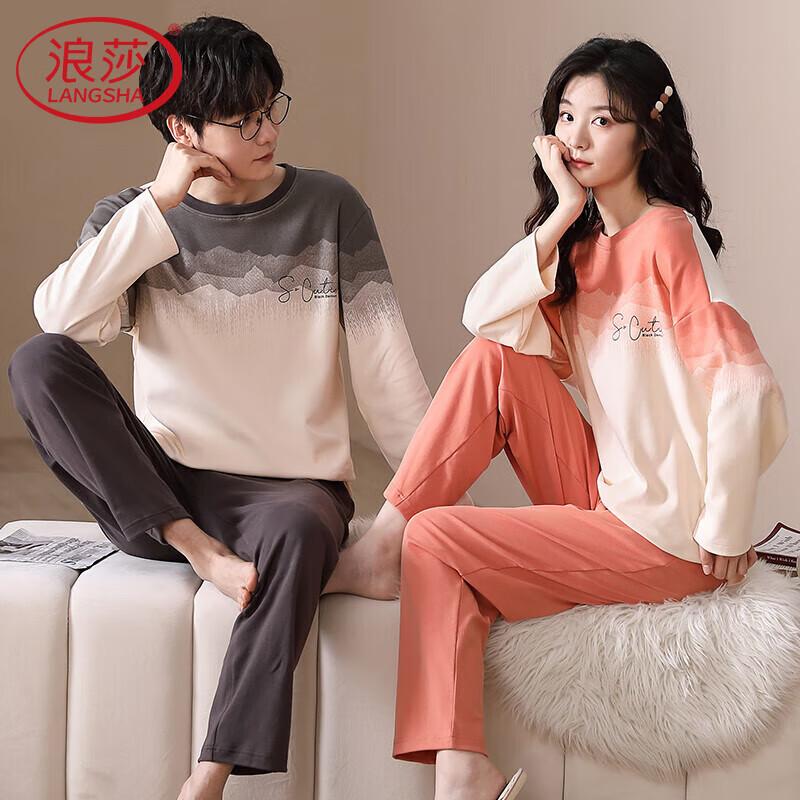 Langsha Men s Pure Cotton Long Sleeve Pajama Set XXL