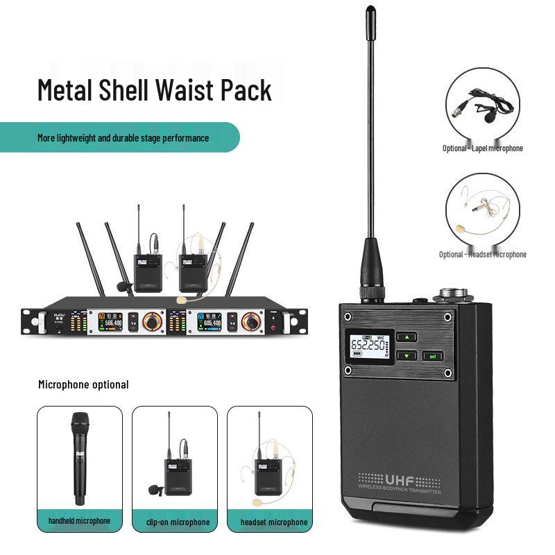 HuiDu HT-519 True Diversity Wireless Microphone System