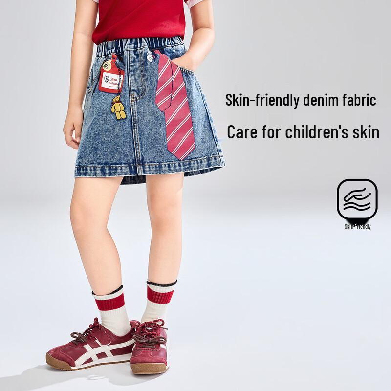 ASK JUNIOR Girls' Blue Denim A-line Skirt